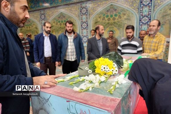 شمیم عطر حضور شهید گمنام در اداره آموزش و پرورش ناحیه ۵ اصفهان