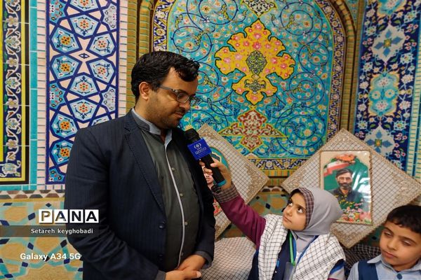 شمیم عطر حضور شهید گمنام در اداره آموزش و پرورش ناحیه ۵ اصفهان