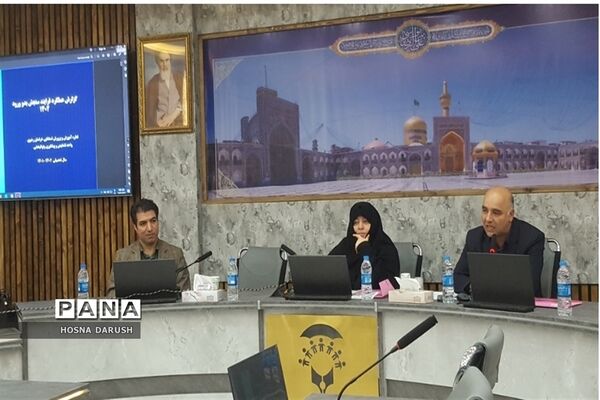 اولین جلسه ستاد هماهنگی برنامه ملی سنجش نوآموزان