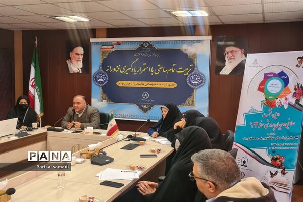 جلسه تبیین و تشریح برنامه ها، مسابقات پرورشی و سامانه نورینو در منطقه ۱۳