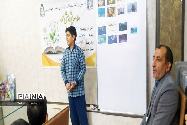 تقدیر از دانش‌آموزان پژوهشگر در زمینه علمی و فرهنگی و مقاله‌نویس آموزشگاه علامه‌طباطبایی