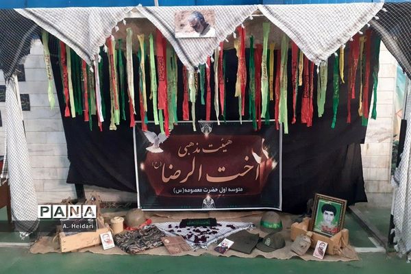 جلوه‌هایی از ارادت دانش‌آموزان مدارس قم به اهل بیت(ع) و شهدا-2