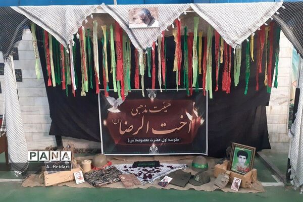جلوه‌هایی از ارادت دانش‌آموزان مدارس قم به اهل بیت(ع) و شهدا-2