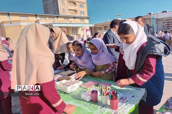 بازارچه همدلی در دبستان آزاده بهبهان
