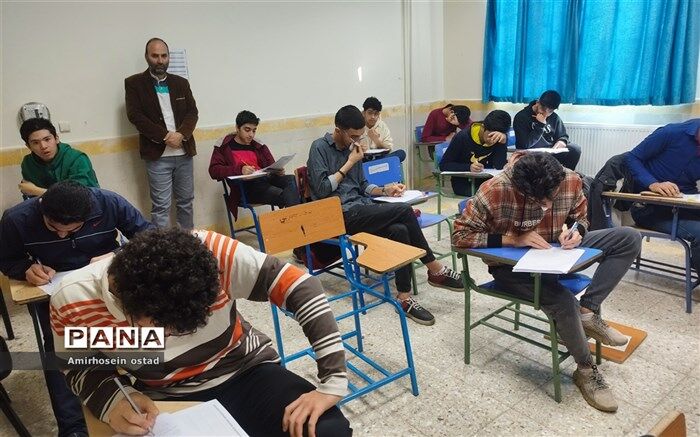 برگزاری آزمون‌ پیشرفت تحصیلی مدارس استعدادهای درخشان تربت جام