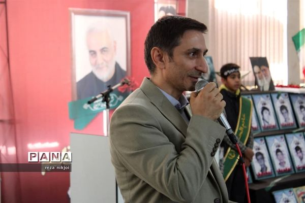 اجتماع فرزندان حاج قاسم در ناحیه یک بهارستان