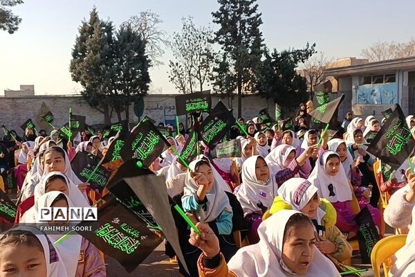 مراسم عزاداری وفات حضرت ام البنین(س) در دبستان ام البنین کهریزک
