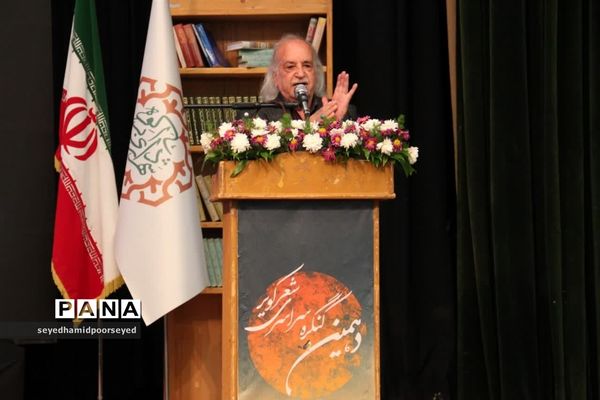 دهمین کنگره سراسری شعر کویربه میزبانی ابرکوه