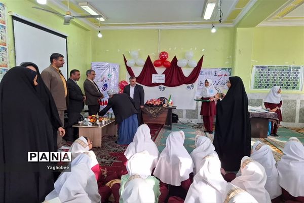 آیین جشنواره ملی تئاتر درسی در شادگان
