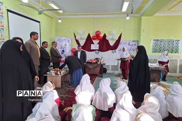 آیین جشنواره ملی تئاتر درسی در شادگان