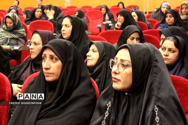 نشست کیفیت بخشی به عملکرد مدیریت مراکز آموزشی در بهارستان دو