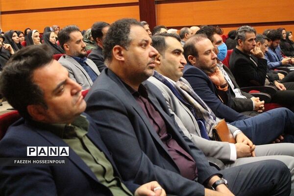 نشست کیفیت بخشی به عملکرد مدیریت مراکز آموزشی در بهارستان دو