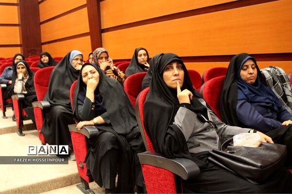 نشست کیفیت بخشی به عملکرد مدیریت مراکز آموزشی در بهارستان دو