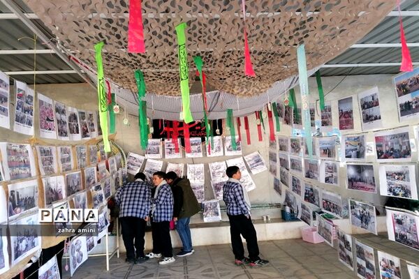 یادواره سرداران و ۲۲۳ شهید شهرستان سروستان