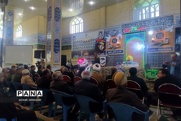 یادواره سرداران و ۲۲۳ شهید شهرستان سروستان