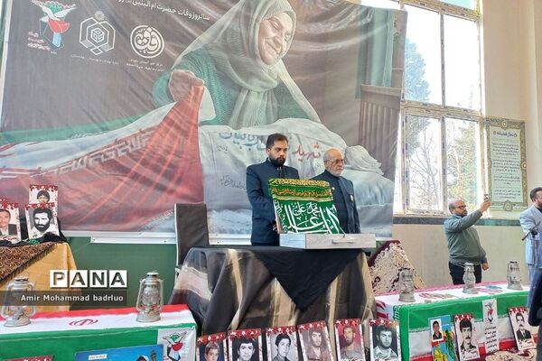 برگزاری همایش تکریم از مادران و همسران شهدا