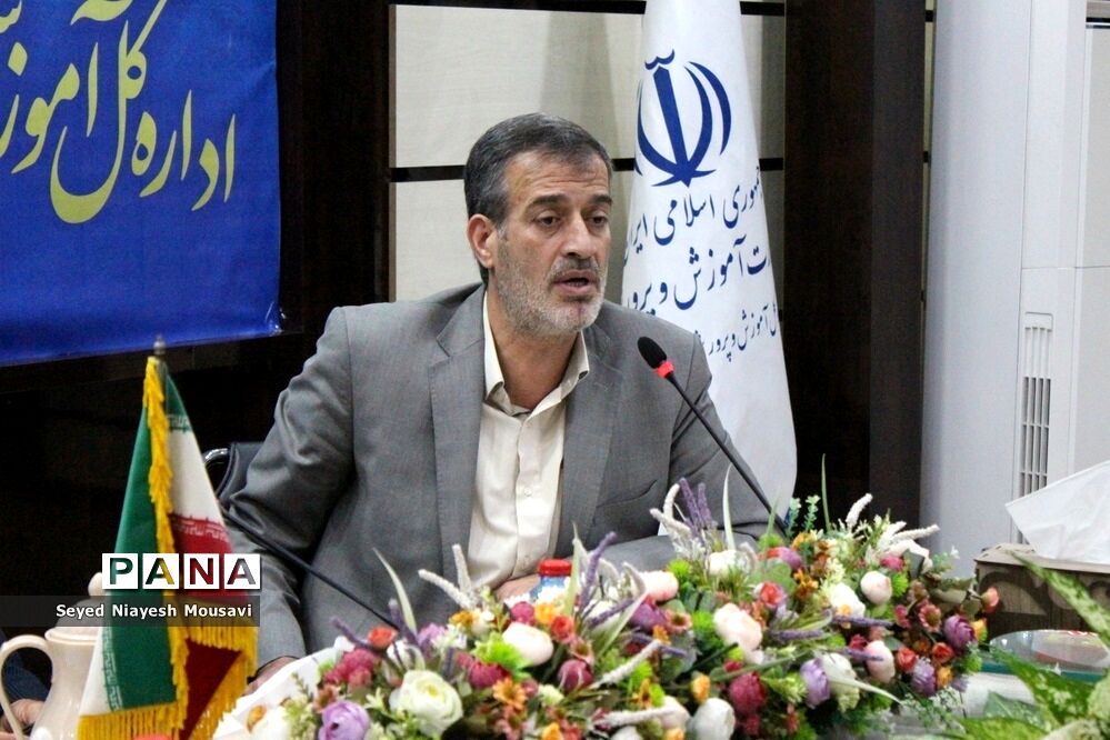 شورای معاونان اداره‌کل آموزش و پرورش استان بوشهر