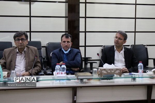 شورای معاونان اداره‌کل آموزش و پرورش استان بوشهر