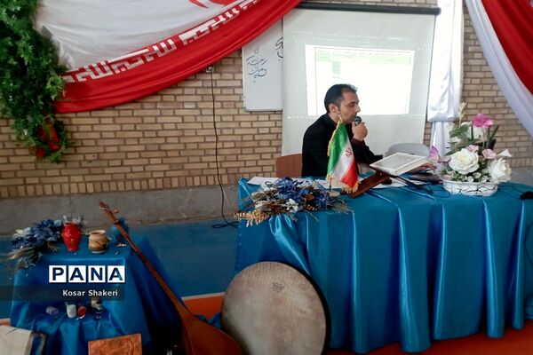جلسه هم‌اندیشی و هماهنگی چهل و دومین جشنواره فرهنگی هنری امید فردا