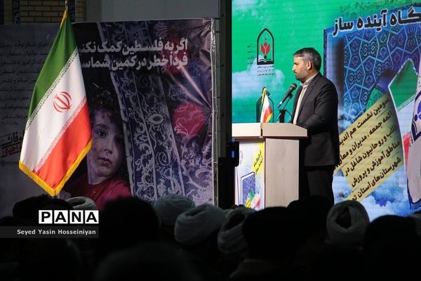 برگزاری نشست استانی قرارگاه آینده‌ساز در اسلامشهر