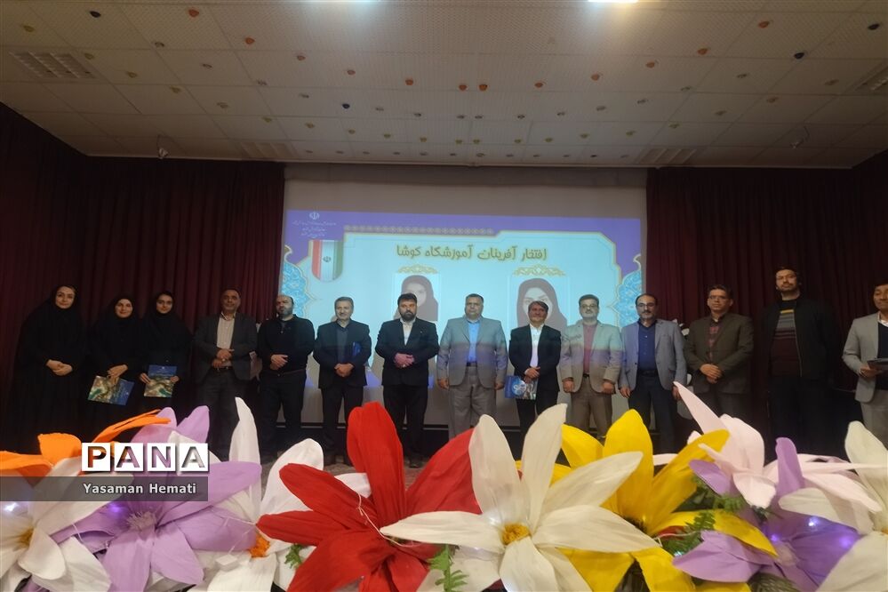 اختتامیه نهمین جشنواره نوجوان خوارزمی در نیشابور