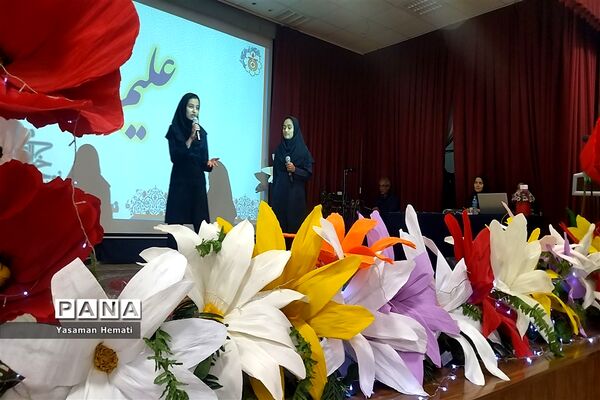 اختتامیه نهمین جشنواره نوجوان خوارزمی در نیشابور