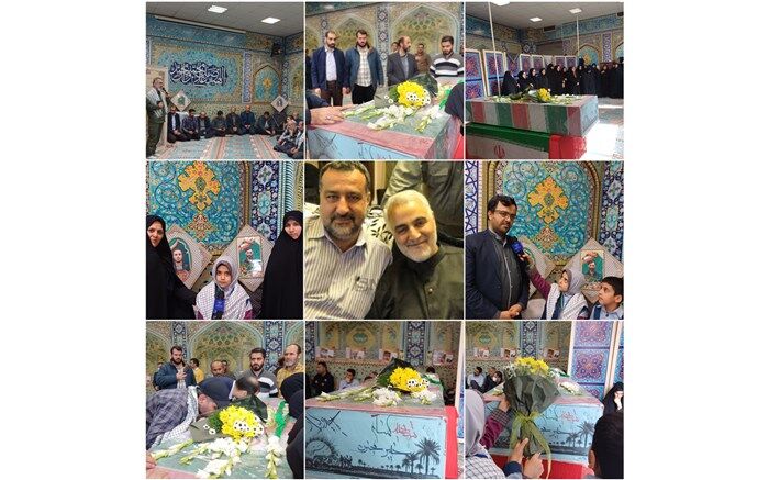 تشییع شهید گمنام در اداره آموزش و پرورش ناحیه ۵ اصفهان