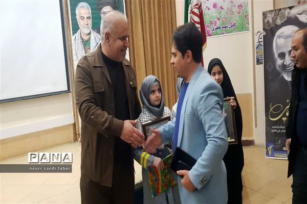 تجمع دختران حاج قاسم