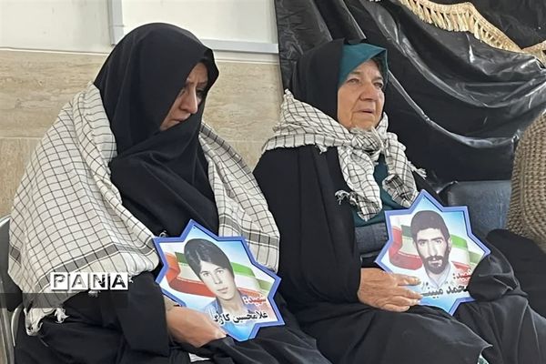 تکریم مادران شهید در مدارس شهرستان میبد