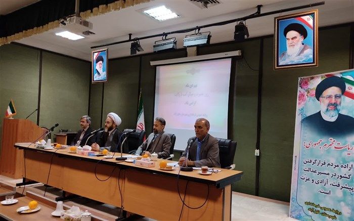 جلب رضایت مردم در اولویت کار ادارات باشد