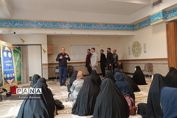 آغاز کارگاه‌های آموزشی مربیان پیشتاز شهرستان شهریار