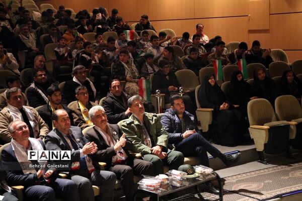 اجتماع فرزندان حاج قاسم در آذربایجان غربی