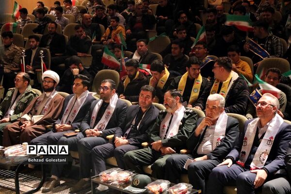 اجتماع فرزندان حاج قاسم در آذربایجان غربی