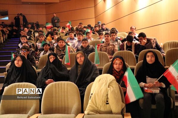 اجتماع فرزندان حاج قاسم در آذربایجان غربی