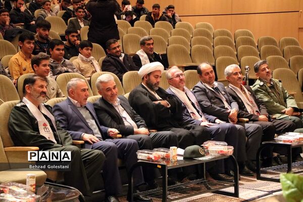 اجتماع فرزندان حاج قاسم در آذربایجان غربی