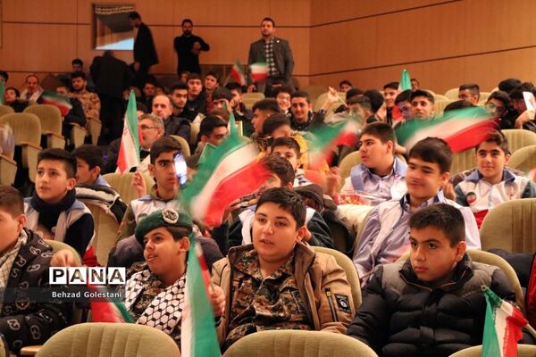 اجتماع فرزندان حاج قاسم در آذربایجان غربی