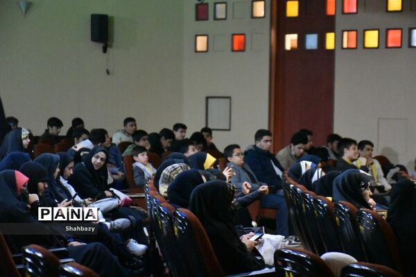 اجتماع بزرگ فرزندان حاج قاسم در اصفهان