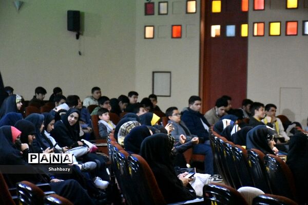 اجتماع بزرگ فرزندان حاج قاسم در اصفهان