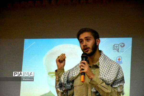 اجتماع بزرگ فرزندان حاج قاسم در اصفهان