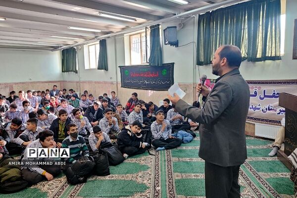 اجتماع فرزندان حاج قاسم و افتتاحیه طرح لاله‌های روشن در کهریزک