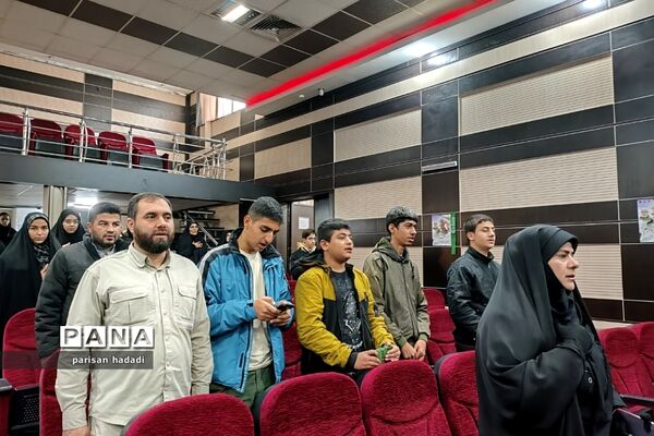 اجتماع پرشور فرزندان حاج‌ قاسم در کانون شهید‌کافی شهرستان شهریار