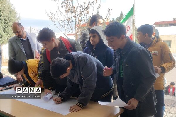 اجتماع فرزندان سردار دلها شهید حاج قاسم سلیمانی در دبیرستان حاج قاسم سلیمانی شهرستان پردیس