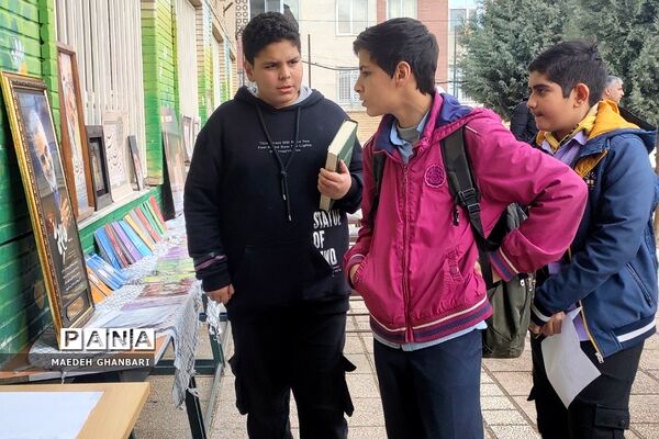 اجتماع فرزندان سردار دلها شهید حاج قاسم سلیمانی در دبیرستان حاج قاسم سلیمانی شهرستان پردیس