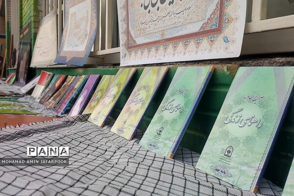 اجتماع فرزندان سردار دلها شهید حاج قاسم سلیمانی در دبیرستان حاج قاسم سلیمانی شهرستان پردیس