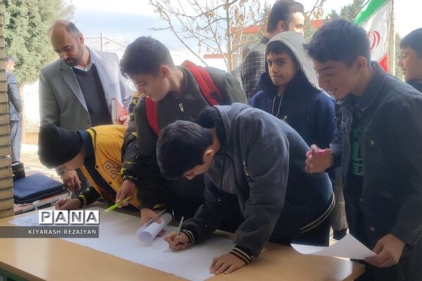 اجتماع فرزندان سردار دلها شهید حاج قاسم سلیمانی در دبیرستان حاج قاسم سلیمانی شهرستان پردیس