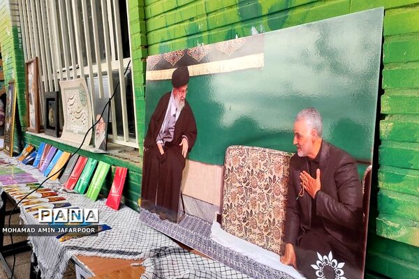 اجتماع فرزندان سردار دلها شهید حاج قاسم سلیمانی در دبیرستان حاج قاسم سلیمانی شهرستان پردیس