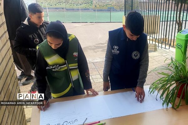 اجتماع فرزندان سردار دلها شهید حاج قاسم سلیمانی در دبیرستان حاج قاسم سلیمانی شهرستان پردیس