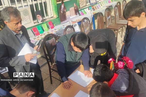 اجتماع فرزندان سردار دلها شهید حاج قاسم سلیمانی در دبیرستان حاج قاسم سلیمانی شهرستان پردیس