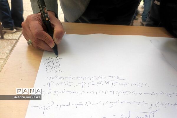 اجتماع فرزندان سردار دلها شهید حاج قاسم سلیمانی در دبیرستان حاج قاسم سلیمانی شهرستان پردیس