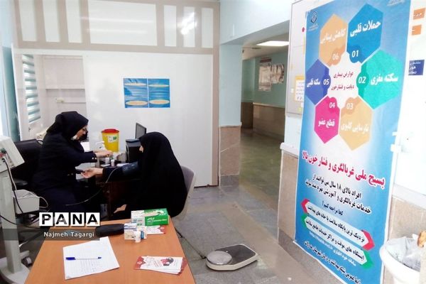 انجام آزمایش غربالگری قند و فشار خون در ادارات شهرستان مه ولات